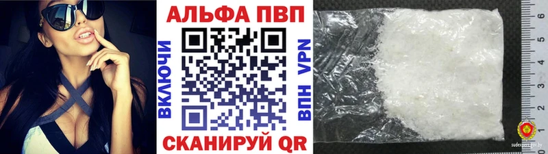 Где найти наркотики Спас-Деменск ГАШ  Cocaine  СОЛЬ  МАРИХУАНА  Мефедрон 