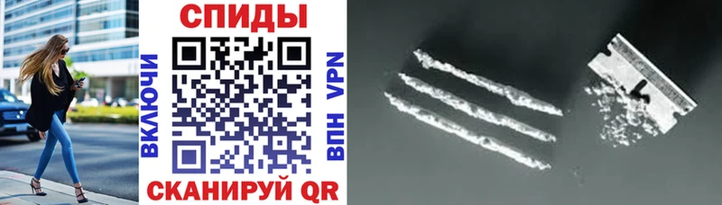 АМФ 98%  купить наркотик  mega онион  Спас-Деменск 