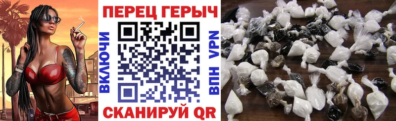 Героин гречка  Спас-Деменск 