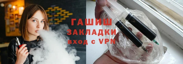 MDMA Premium VHQ Баксан