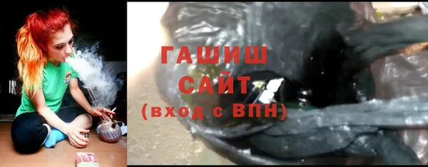 MDMA Premium VHQ Баксан