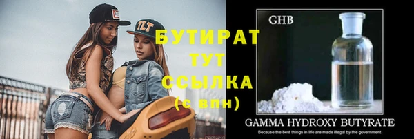 крисы Аркадак