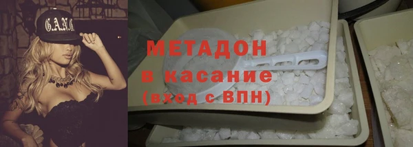 мет Балахна