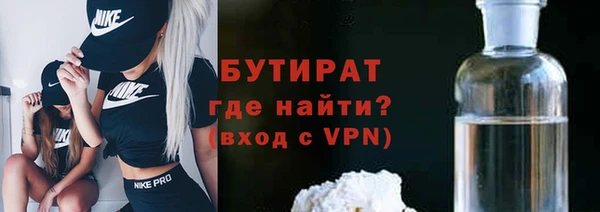 MDMA Premium VHQ Баксан