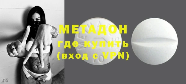 крисы Аркадак
