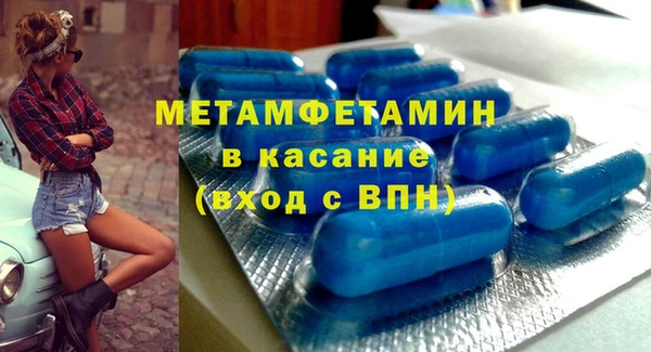 крисы Аркадак