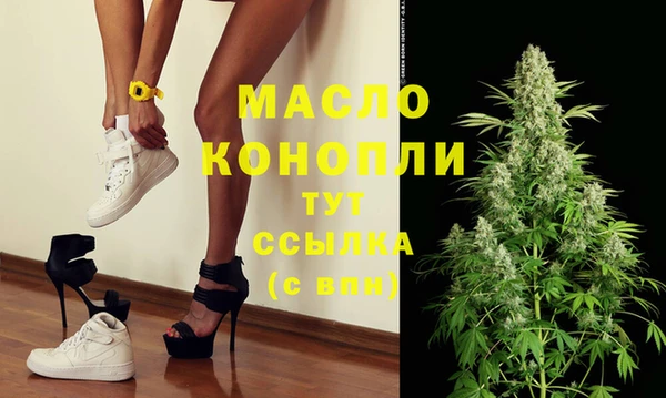 крисы Аркадак