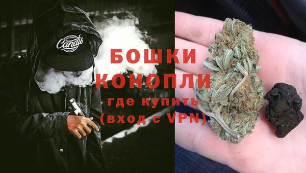 MDMA Premium VHQ Баксан