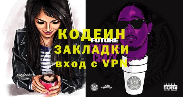 MDMA Premium VHQ Баксан